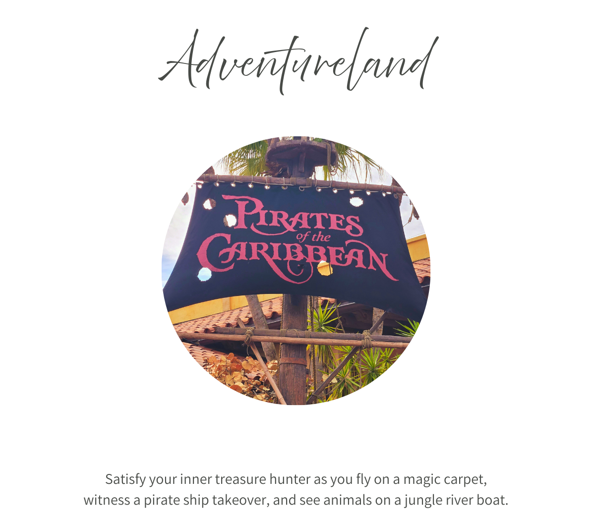 adventureland-in-disney